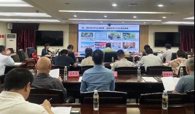 PG���ӡ�������(������Ϸ)�ٷ���վ