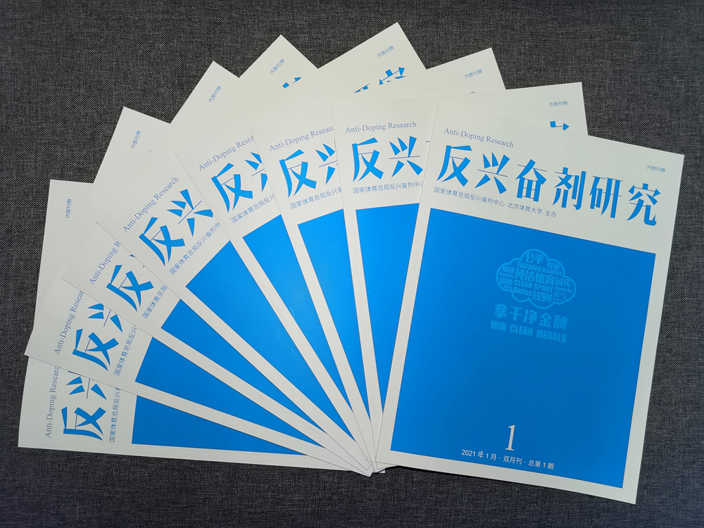 PG���ӡ�������(������Ϸ)�ٷ���վ