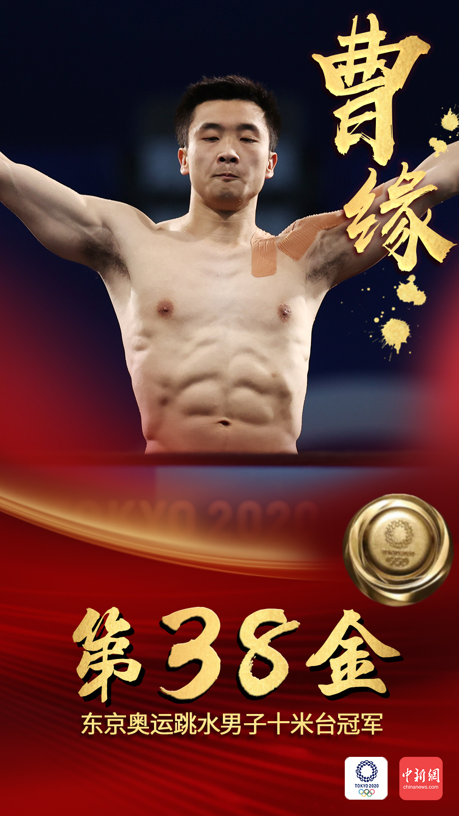 PG���ӡ�������(������Ϸ)�ٷ���վ