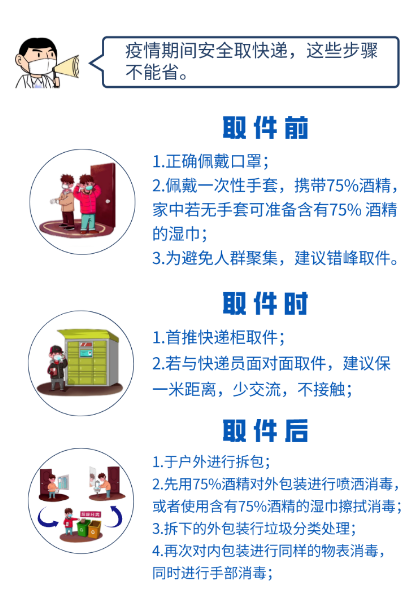 0cfec77d4bde4f9ab75080bde36add2a.png 0cfec77d4bde4f9ab75080bde36add2a.png
