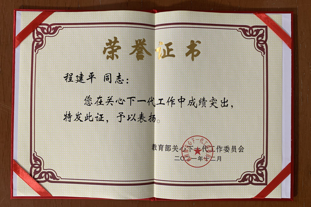 PG���ӡ�������(������Ϸ)�ٷ���վ