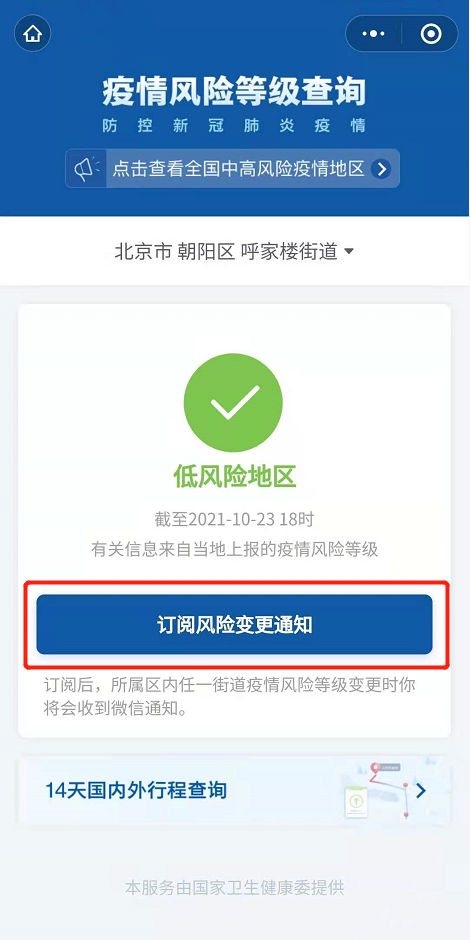 5563aa74dec84491bc2225dcdfbd7300.png 5563aa74dec84491bc2225dcdfbd7300.png