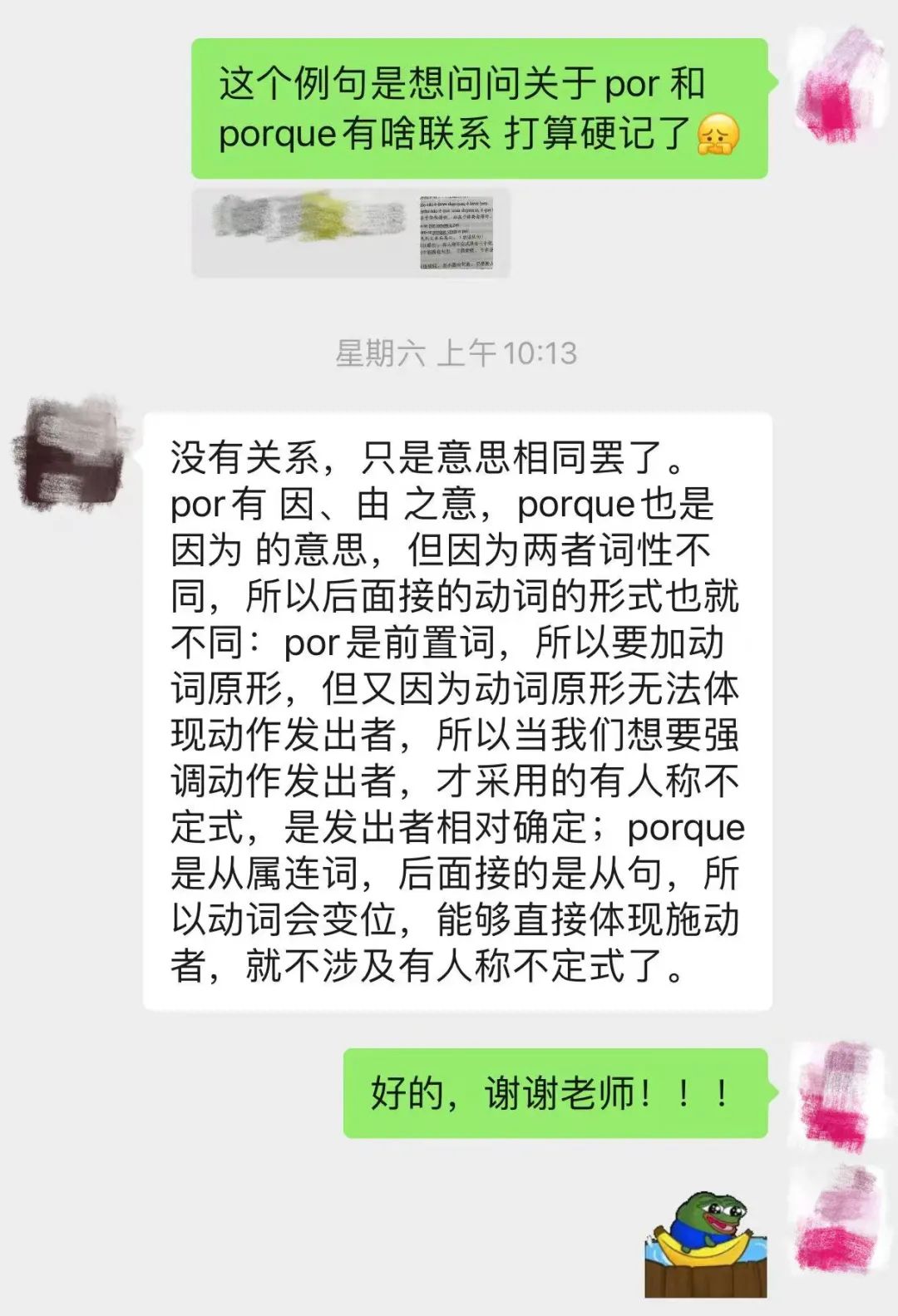 7fa4ee02a53449aa956e881074853bd6.jpg 7fa4ee02a53449aa956e881074853bd6.jpg