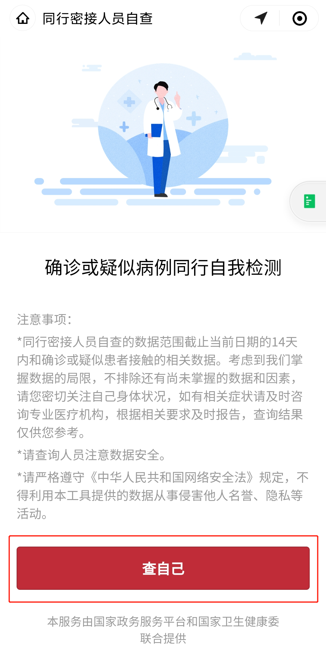 b22f06448f4f40f8b023245ac35e9a06.png b22f06448f4f40f8b023245ac35e9a06.png