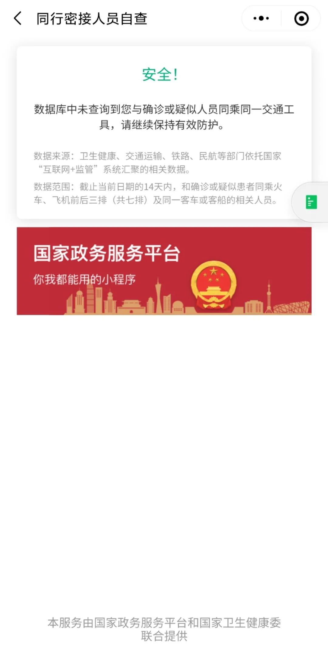 f8eb18cb76c342ad9b3c392a80db4fd6.jpg f8eb18cb76c342ad9b3c392a80db4fd6.jpg