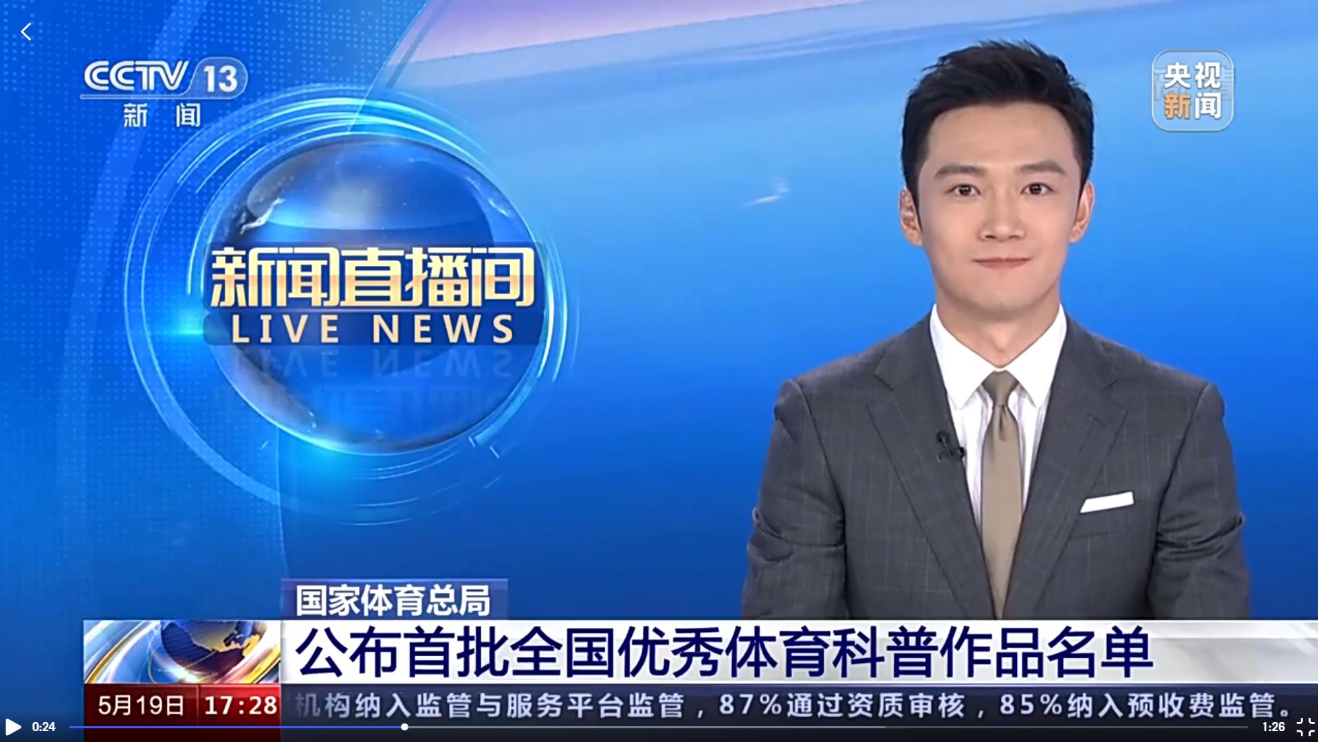 PG���ӡ�������(������Ϸ)�ٷ���վ