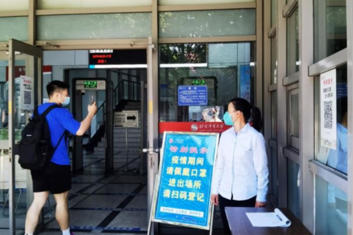 PG���ӡ�������(������Ϸ)�ٷ���վ