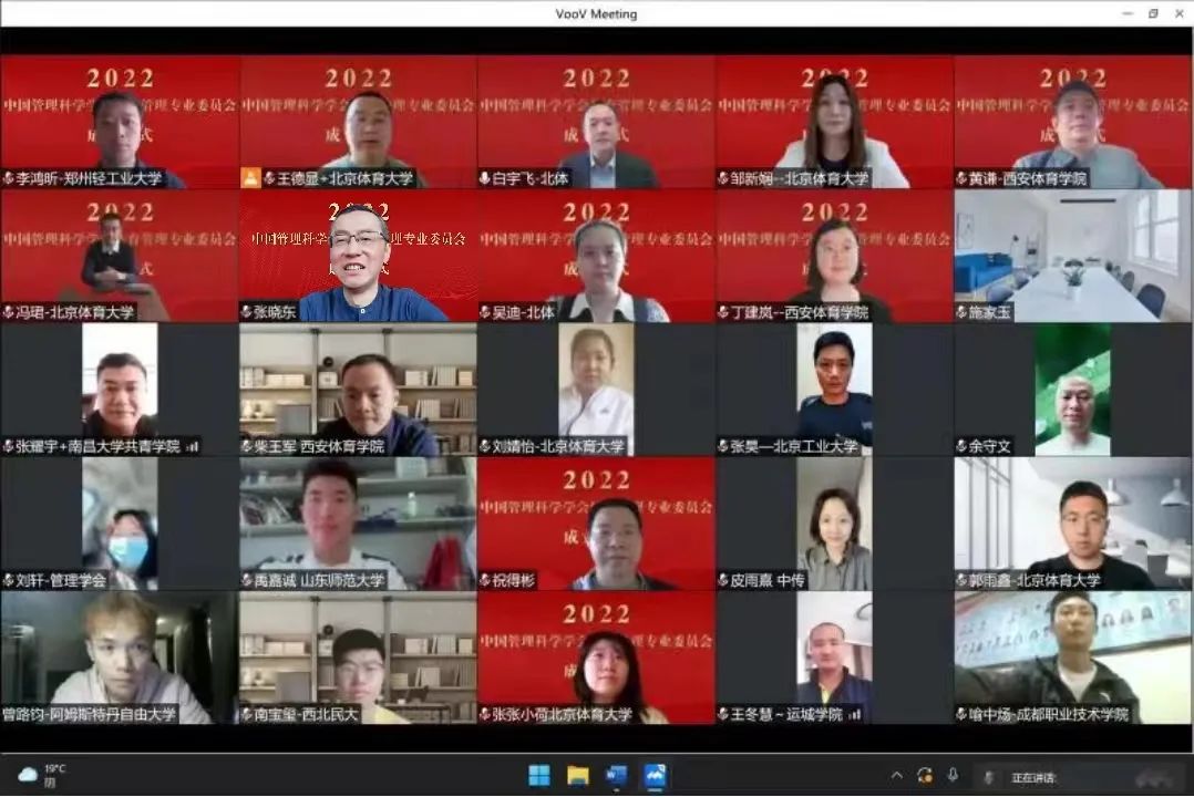 PG���ӡ�������(������Ϸ)�ٷ���վ