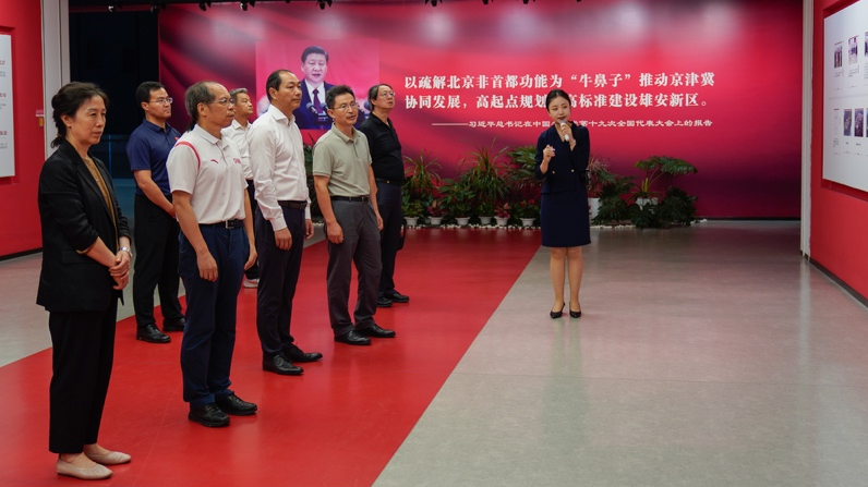 PG���ӡ�������(������Ϸ)�ٷ���վ