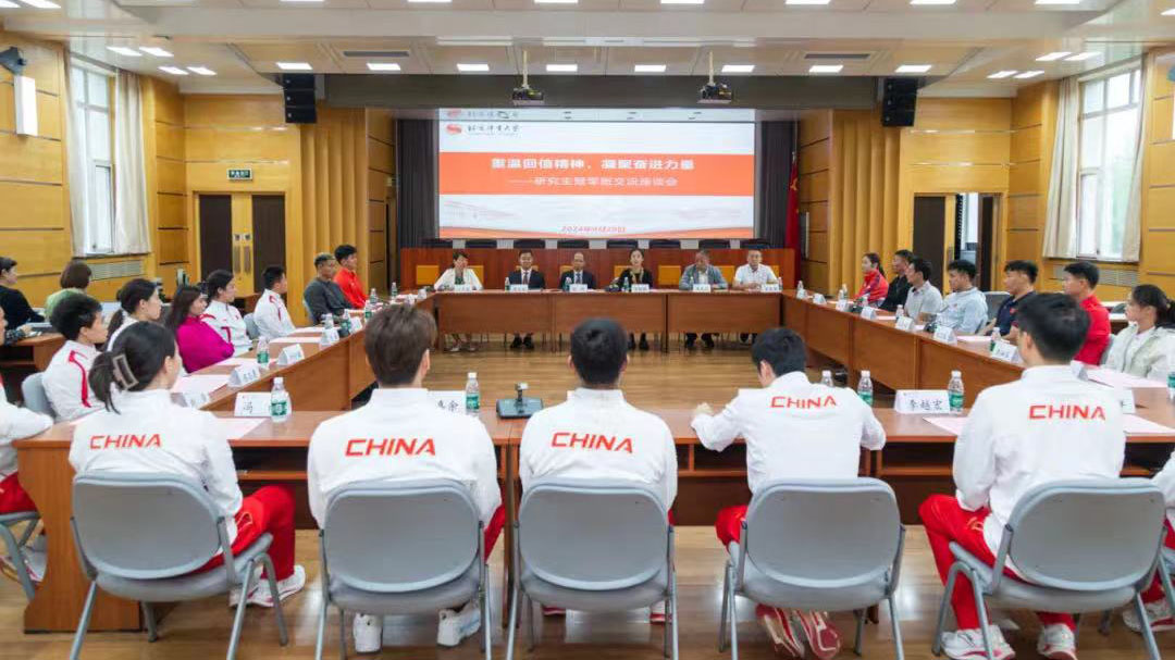 PG���ӡ�������(������Ϸ)�ٷ���վ