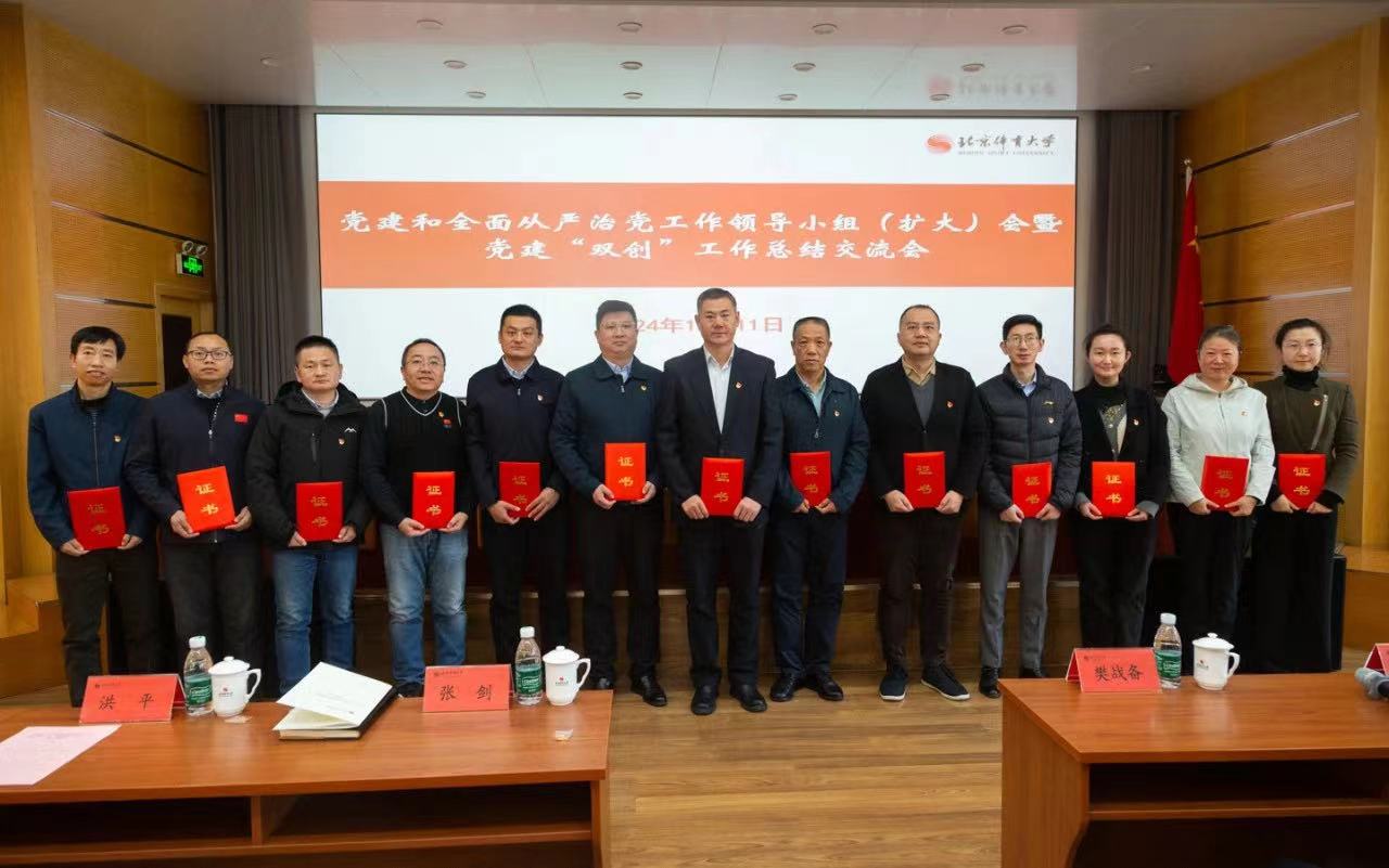 PG���ӡ�������(������Ϸ)�ٷ���վ