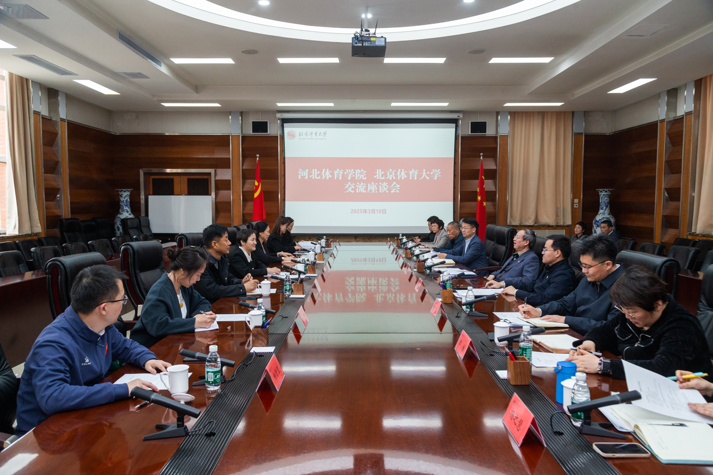 PG���ӡ�������(������Ϸ)�ٷ���վ