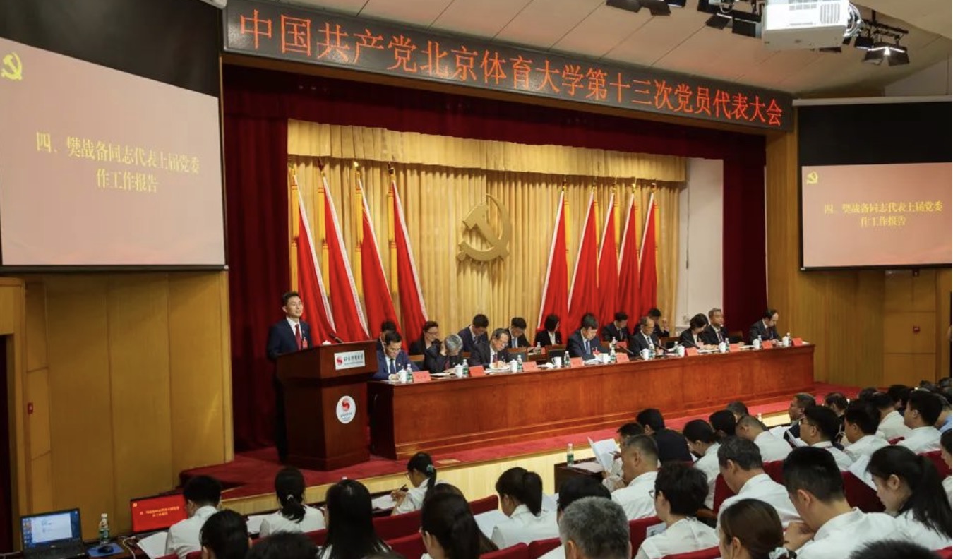 PG���ӡ�������(������Ϸ)�ٷ���վ