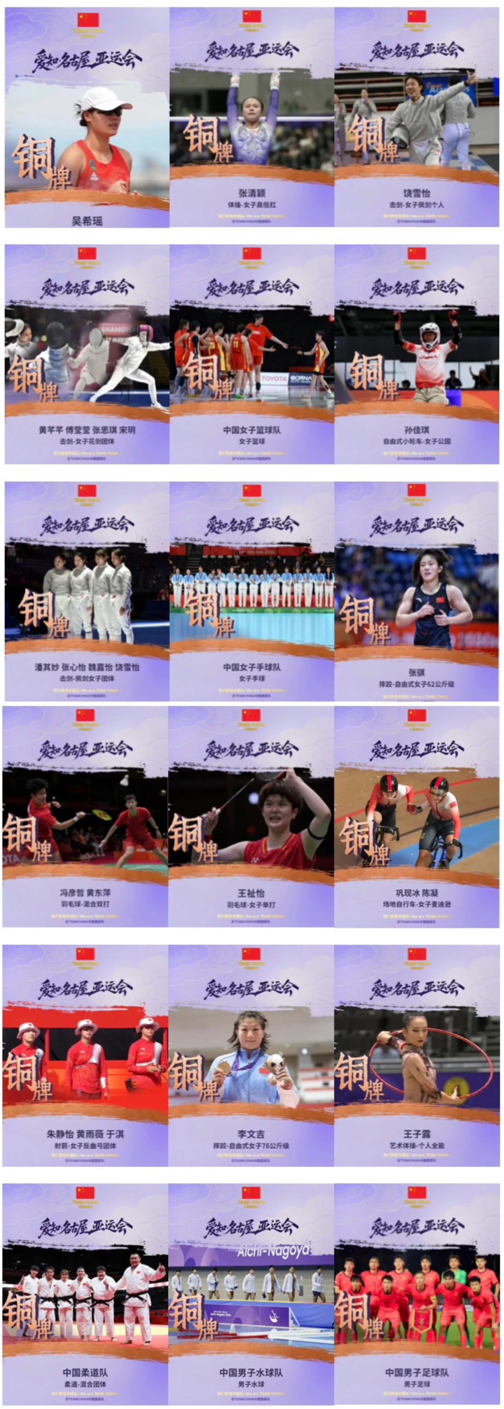 b49838fa733a49b38a49b9fee6e163f8.jpg b49838fa733a49b38a49b9fee6e163f8.jpg